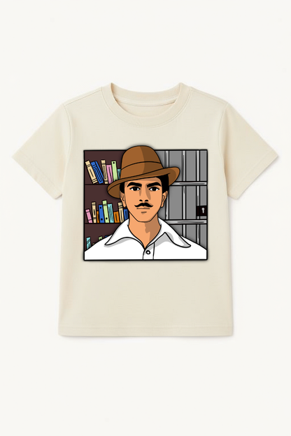 Inquilab- The Spirit of Fearless Bhagat Singh