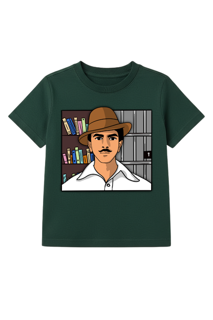 Inquilab- The Spirit of Fearless Bhagat Singh